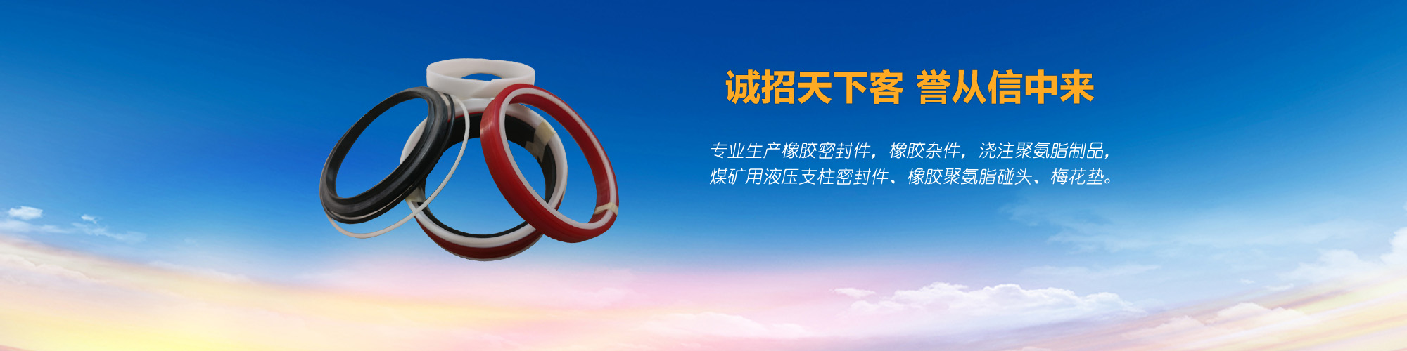 全套石料生產(chǎn)線(xiàn)中的設(shè)備各顯其能